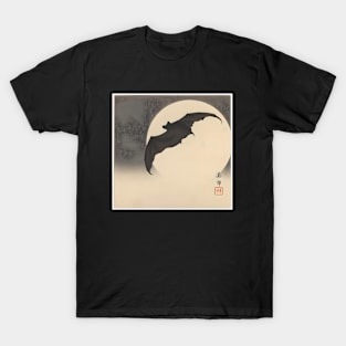 Bat Before Moon - Japanese Painting T-Shirt